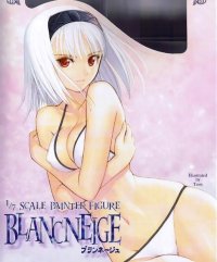 BUY NEW shining tears - 106139 Premium Anime Print Poster